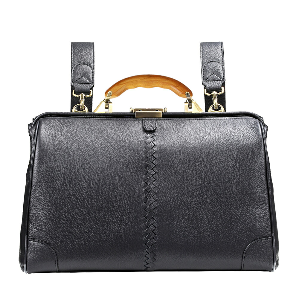 youta ダレスリュック横型　Sサイズ Y4 【LIGHT】　バーガンディ Light S 豊岡鞄、ダレスバッグ、リュックのYOUTA(ヨウタ)公式