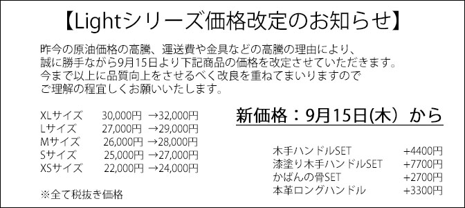 ダレスバッグ ダレスバック 豊岡 日本製 リュック メンズ レディース