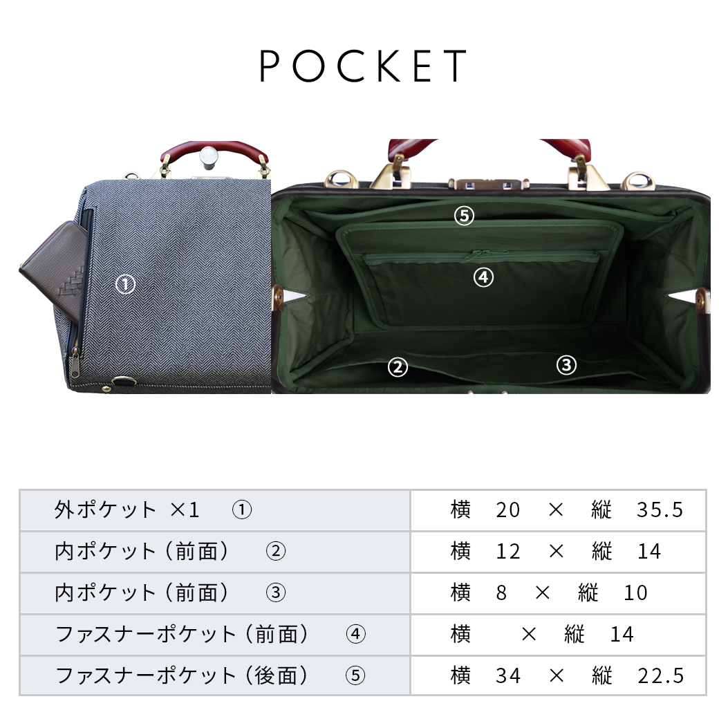 ダレスバッグ ダレスバック ビジネスバッグ レディース メンズ レザー ブリーフケース  日本製 豊岡 20周年限定ツイード　YK-0004-TW | YOUTA | 10