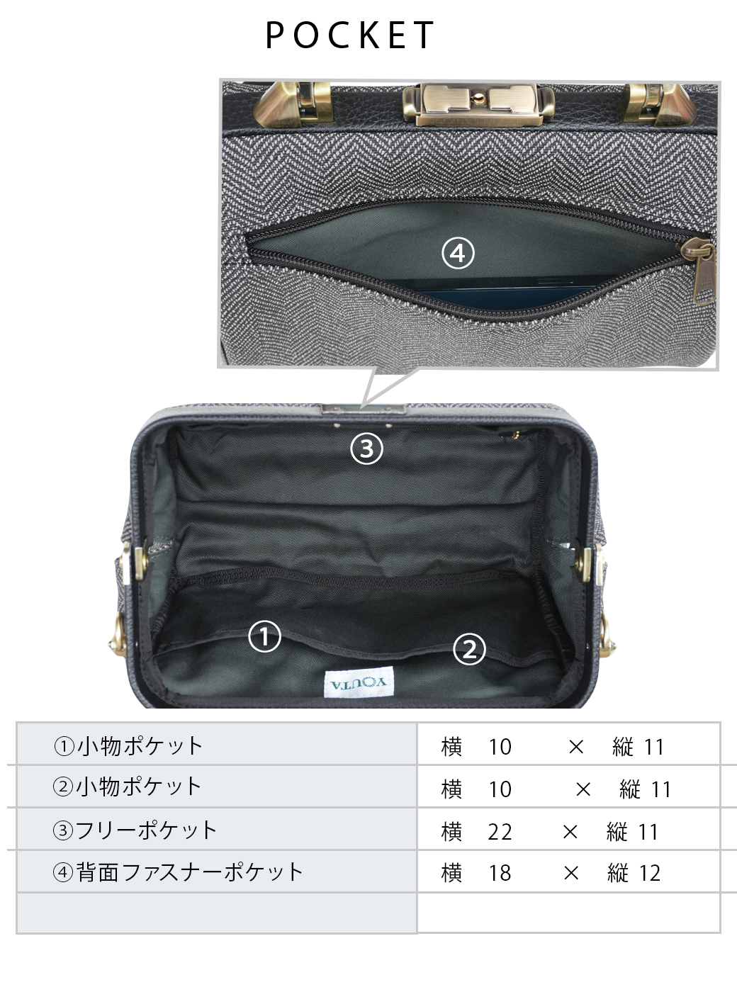 【限定カラー 】ダレスバッグ 横型 XSサイズ  20周年限定ツイード ミニダレスバッグ ショルダーバッグ  YK31【送料無料】 | YOUTA | 09