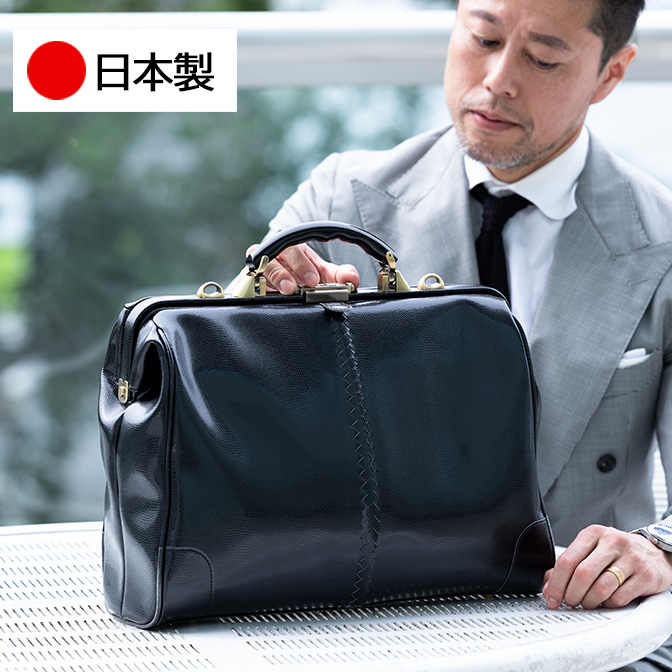 ダレスバッグ メンズ ダレスバック ビジネスバッグ 日本製 リュック メンズ ビジネスリュック ビジネスバッグ  3way YK-0007 | YOUTA
