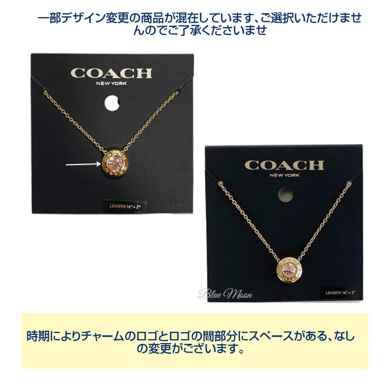 コーチ COACH ネックレス レディース ペンダント アクセサリー F54514