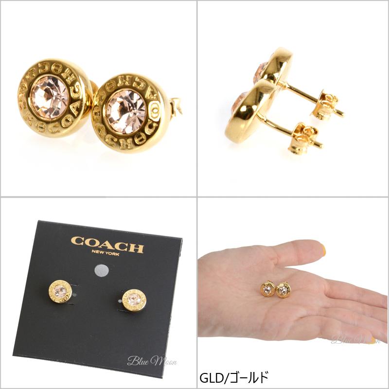 コーチ COACH ピアス レディース イヤリング アクセサリー F54516 アウトレット コーチBOXでギフト選択OK