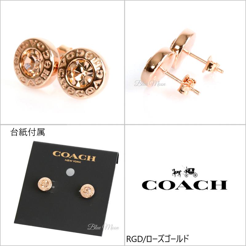 コーチ COACH ピアス レディース イヤリング アクセサリー F54516