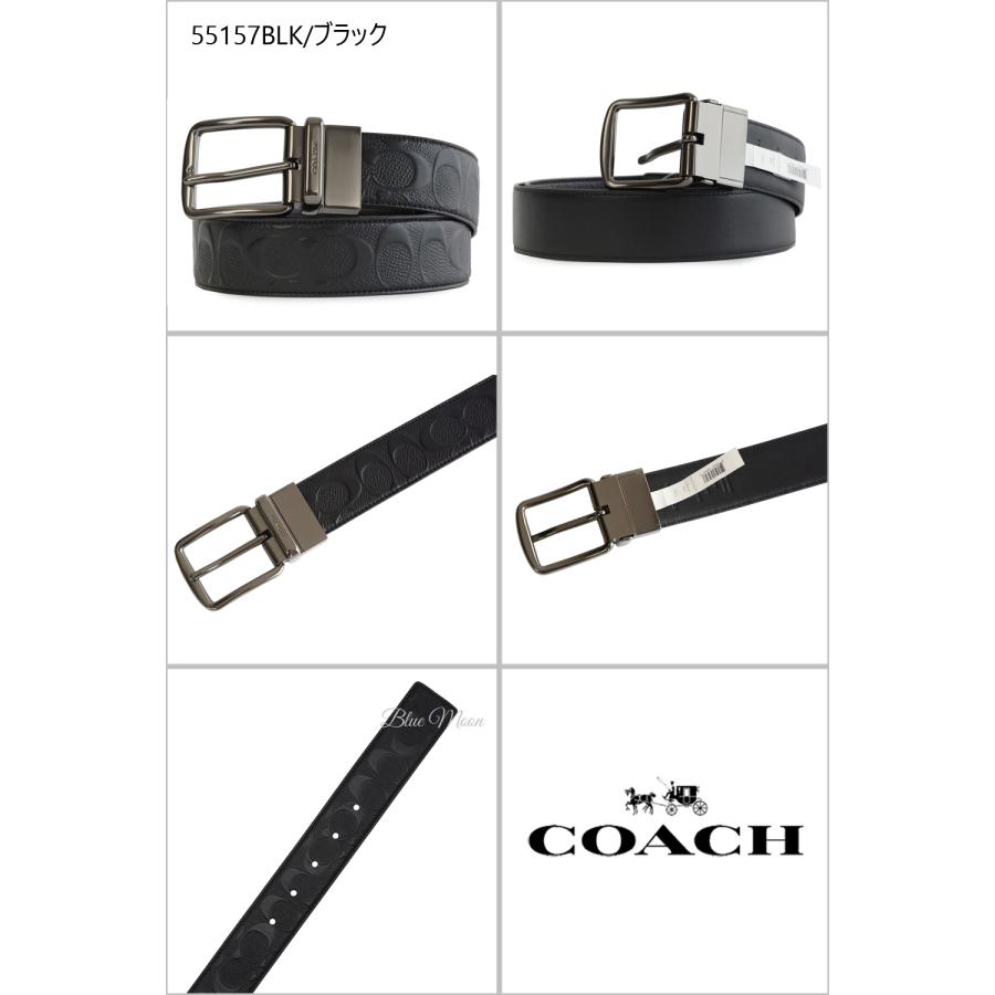 [訳あり]コーチ COACH ベルト メンズ 本革 リバーシブル フリーサイズ ブラック F55157 アウトレット コーチBOXでギフト選択OK