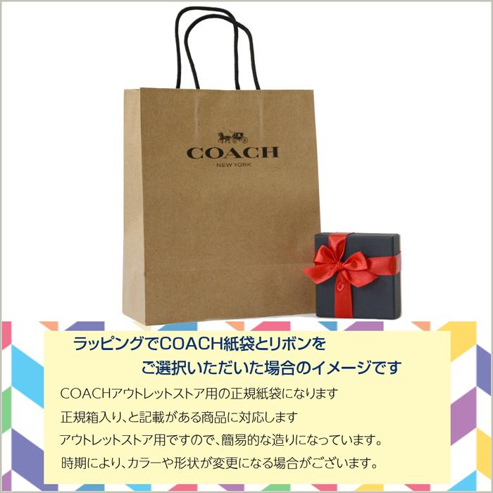 コーチ COACH ブレスレット レディース スライダー バングル アクセサリー 正規箱入り F67072 アウトレット