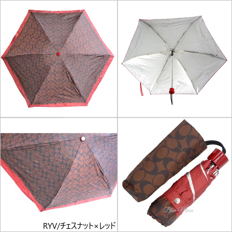 コーチ COACH 折りたたみ傘 レディース 晴雨兼用 日傘 雨傘 99％UV