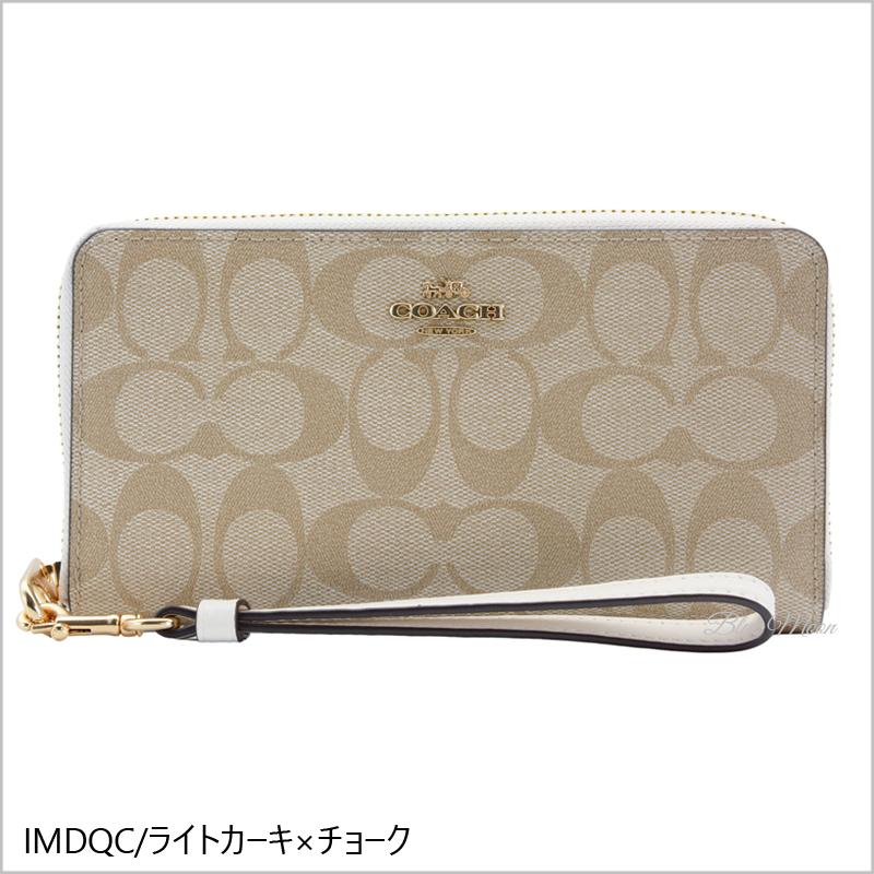 コーチ COACH 財布 レディース 長財布 ラウンドファスナー ストラップ