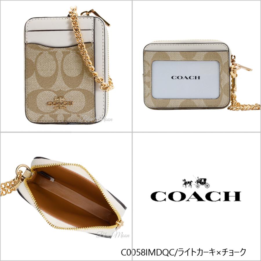 コーチ COACH コインケース レディース パスケース カードケース