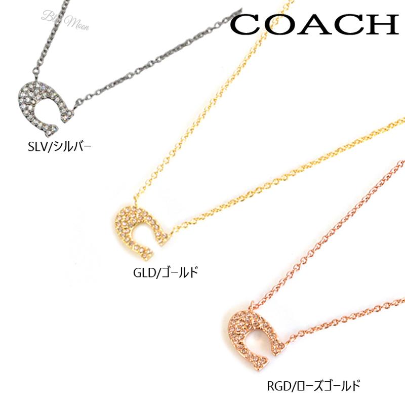 コーチ COACH ネックレス レディース ペンダント アクセサリー F54514