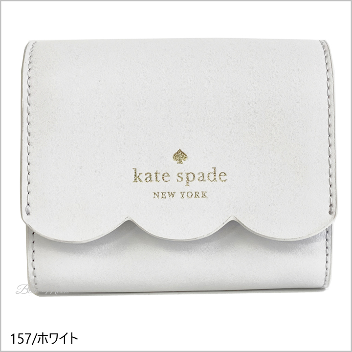 kate spade NEW YORK レディース二つ折り財布の商品一覧｜財布｜財布 