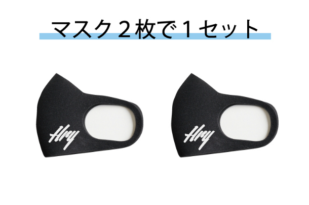 kuchinoマスク　黒　Mサイズ2枚セット kuchinoマスク ブラック | plumeriabeauty's STORE