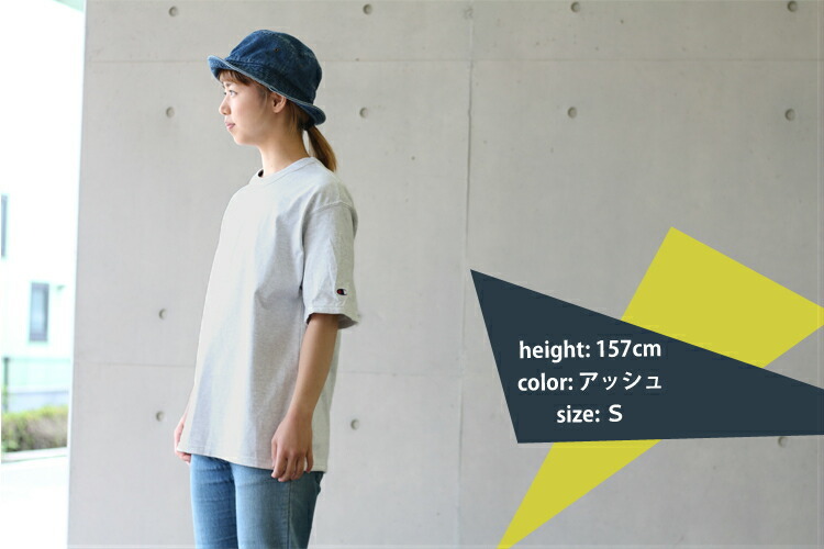 Champion（チャンピオン） Tシャツ ダンス 衣装 レディース tシャツ 