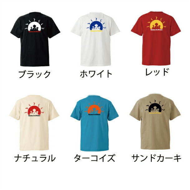 スケーター ファッション ブランド ダンス 衣装 ヒップホップ ダンス衣装 Tシャツ ストリートファッション ワンマイルウェア レディース メンズ 半袖 トップス Basis Real Wear Shop 通販 Yahoo ショッピング