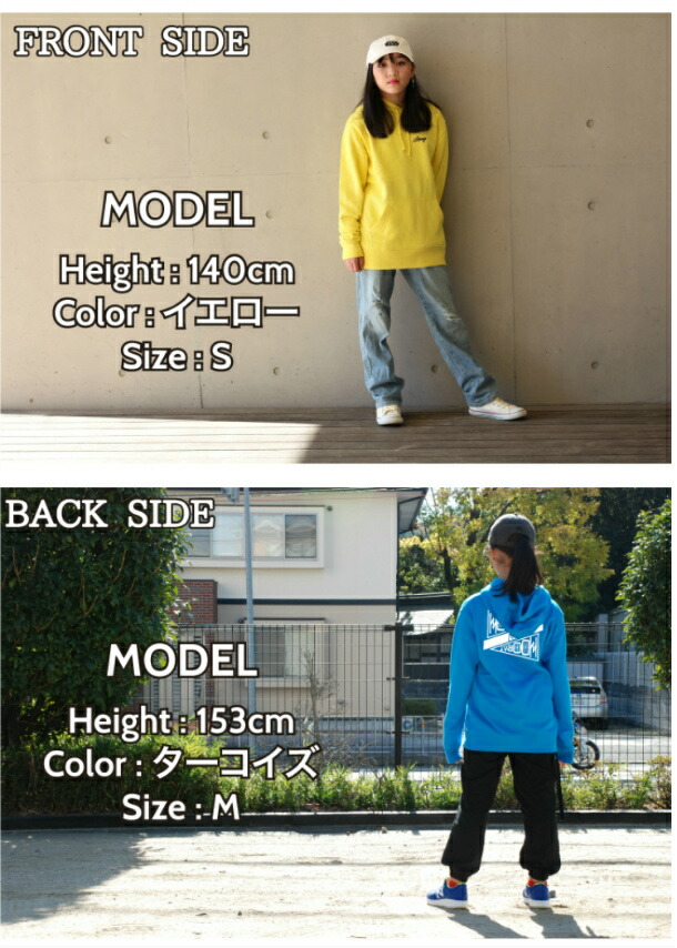 キッズ ダンス 衣装 ヒップホップ パーカー プルオーバー メンズ レディース おしゃれ ブランド キッズダンス衣装 トップス フーレイのバックロゴパーカー シ Hooray Indigo Tshirts Kids Basis Real Wear Shop 通販 Yahoo ショッピング