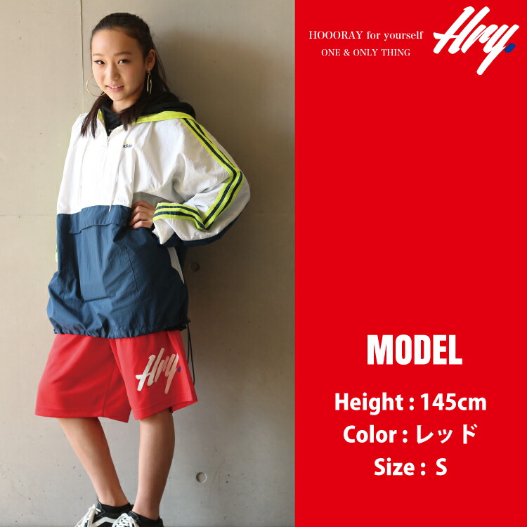 ダンス 衣装 ヒップホップ キッズ ダンス衣装 バスケットパンツ 