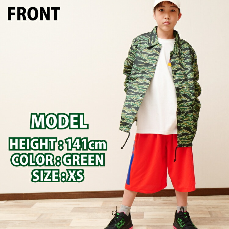 スケーター 迷彩ジャケット ダンス 衣装 ヒップホップ キッズ レッスン