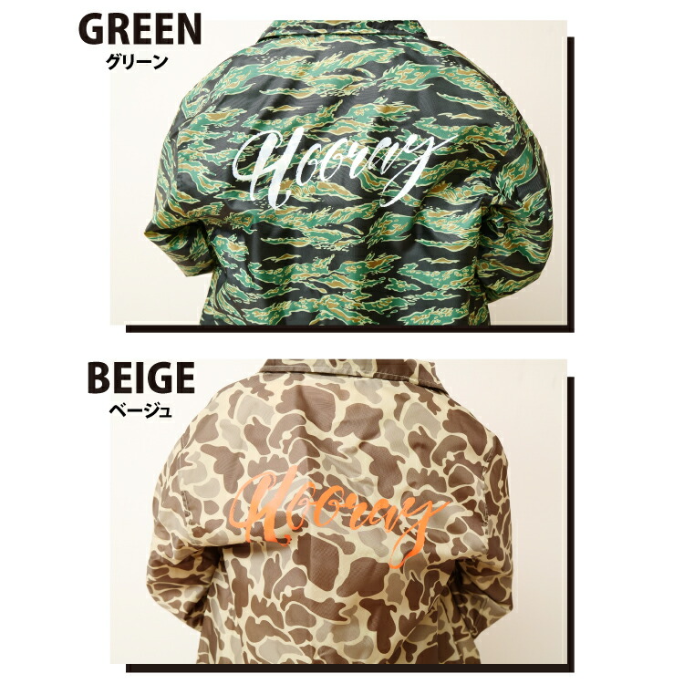 スケーター 迷彩ジャケット ダンス 衣装 ヒップホップ キッズ レッスン