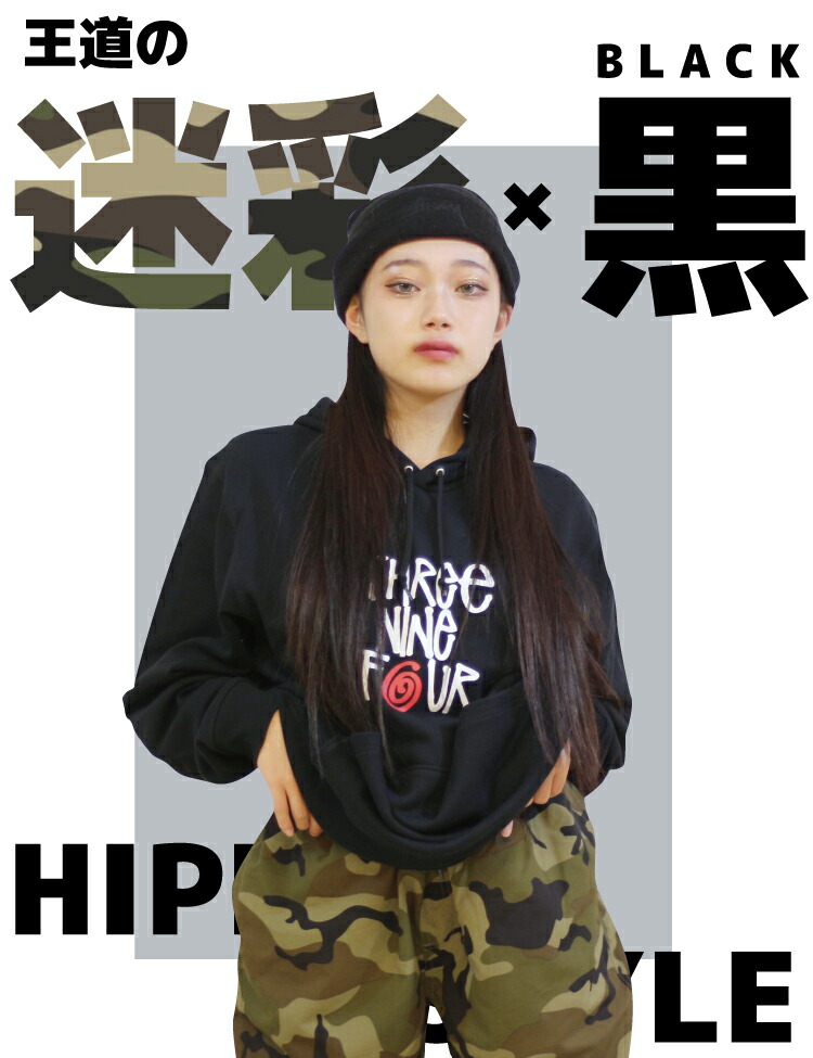 キッズ ダンス 衣装 セットアップ 韓国 ヒップホップ メンズ