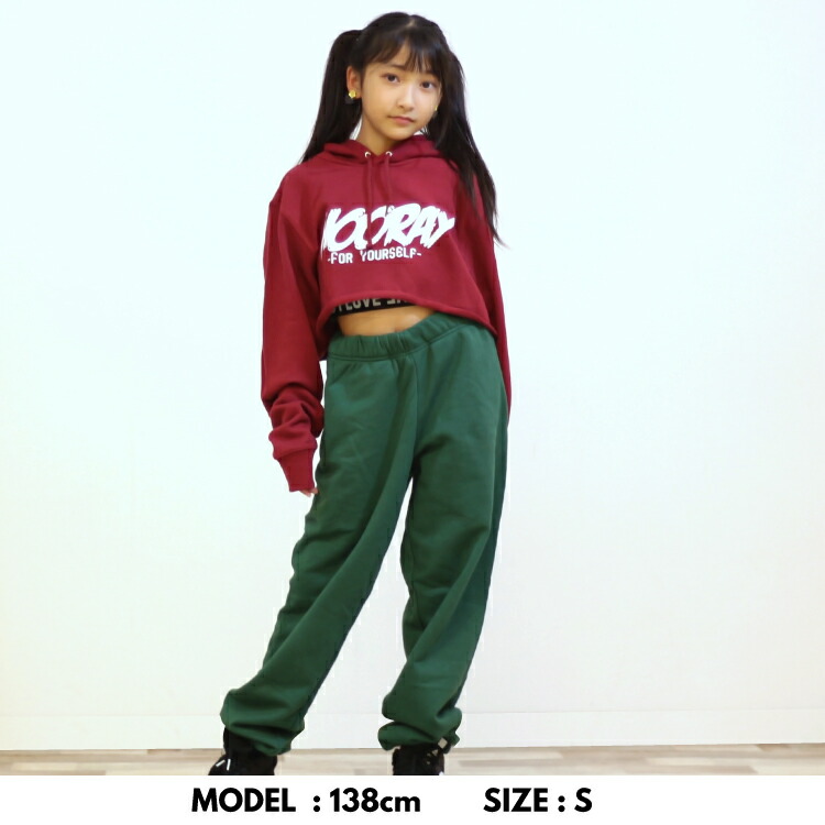 セットアップ ダンス キッズ 衣装 ヒップホップ レディース 女の子