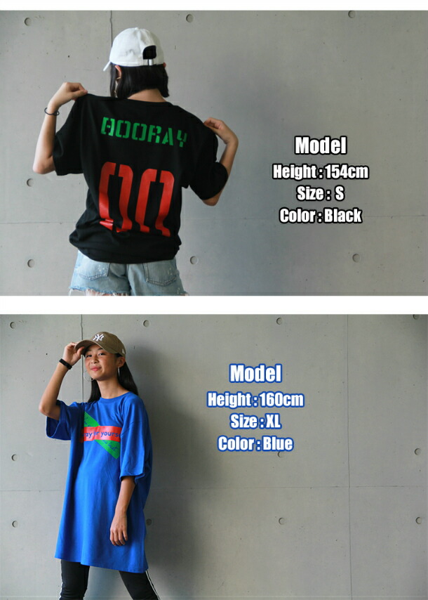 ダンス 衣装 ヒップホップ ワンマイルウェア フーレイのバックナンバーロゴtシャツ ガールズ トップス Tシャツ メンズ レディース おしゃれ 可愛い ダンス衣装 Backnumber Basis Real Wear Shop 通販 Yahoo ショッピング