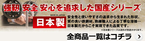 マッスルビルダー