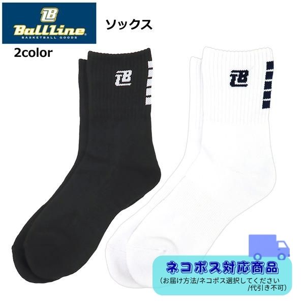 バスケットボールソックス バスケ ロング」の人気商品一覧・価格比較