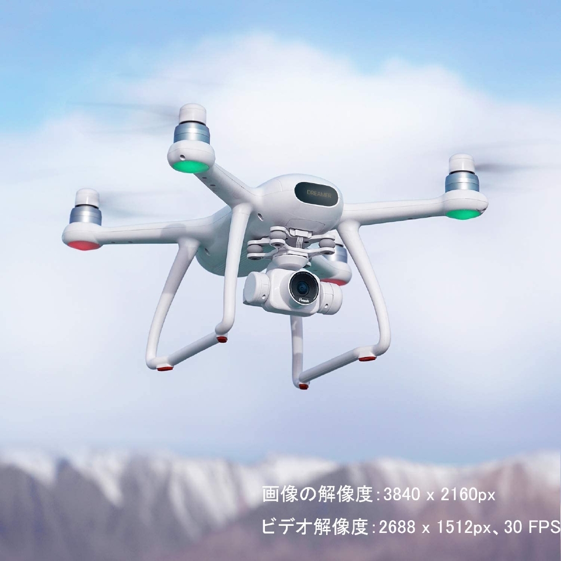 Potensic 4kドローン Dreamer HDカメラ SONYセンサー GPS 安定飛行