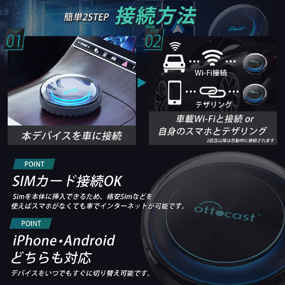 iot276_5.jpg