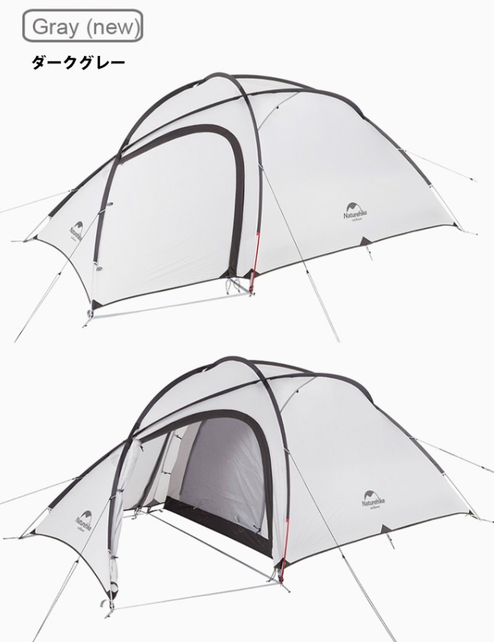 Naturehike Hiby 3 2-3人用テント 自立式 2ルーム 前室あり 広い