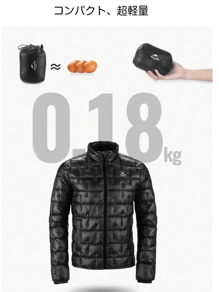 ダウンジャケット Naturehike アウトドア 防寒 超軽量 1000FP