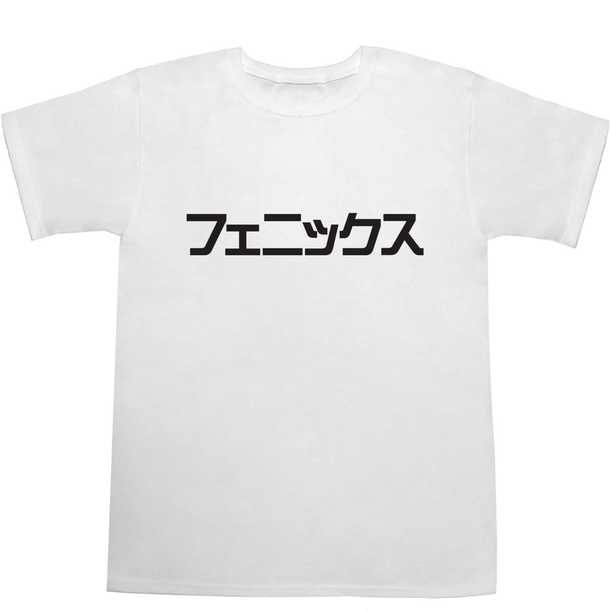 phoenix フェニックス　バンドTシャツ　Lサイズ フェニックス Phoenix T-shirts【Tシャツ】【ティーシャツ