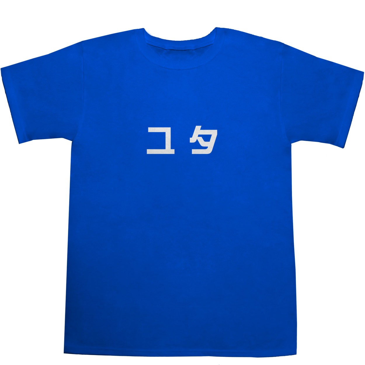 90s USA製 プリントTシャツ 半袖 ユタ州 UTAH ナチュラル 超希少 90s USA製 プリントTシャツ 半袖 ユタ州 UTAH ナチュラル 超希少