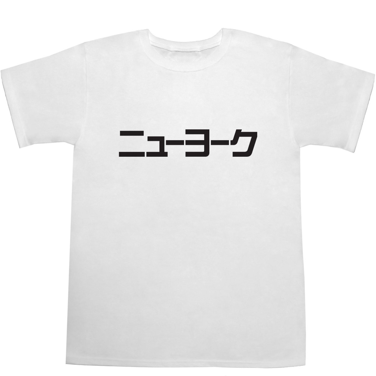 ニューヨーク New York T-shirts【アメリカ】【州名】【州都