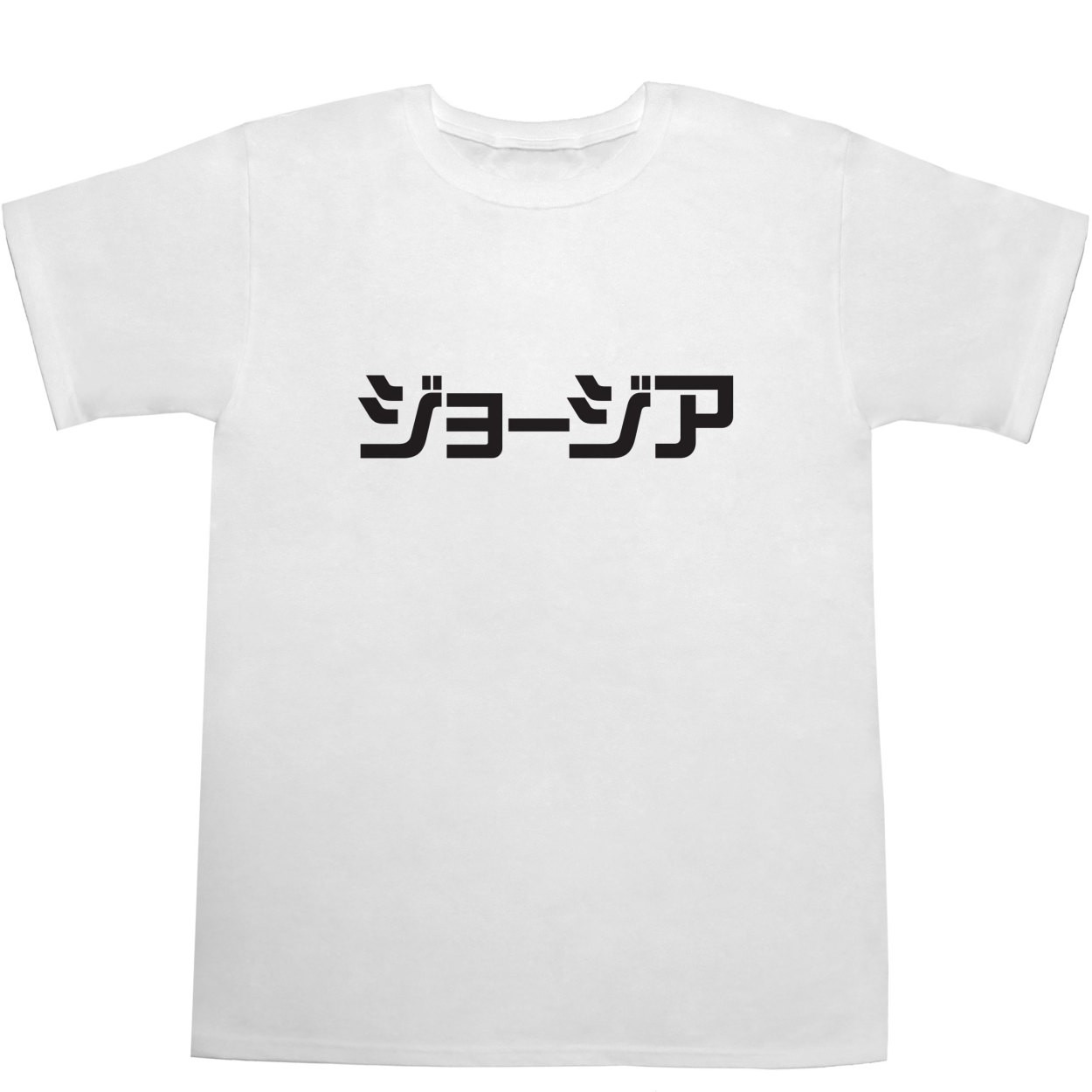 ジョージア Georgia T-shirts【アメリカ】【州名】【州都