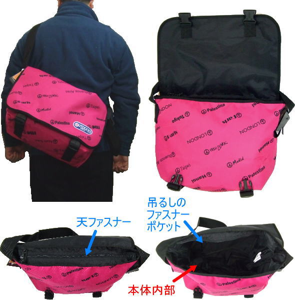 1274wp-pk-m2.jpg