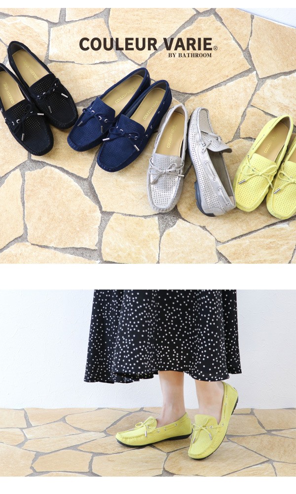 COULEUR VARIE（クロールバリエ） 【洗える靴】モカシン デッキ