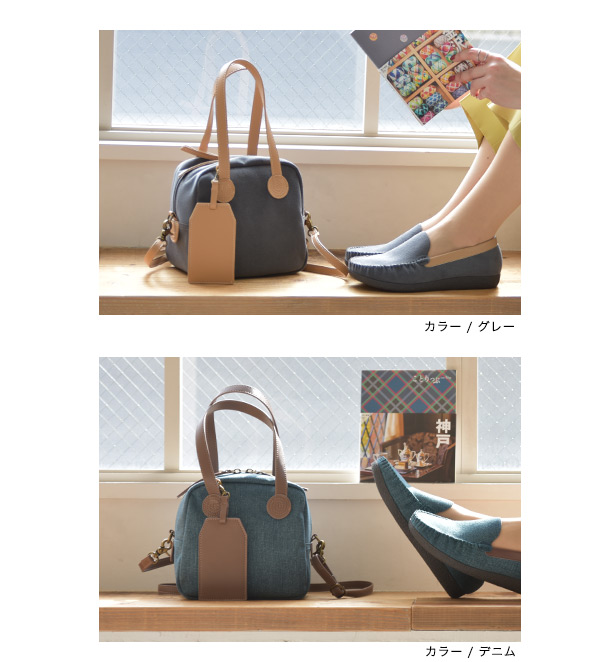 COULEUR VARIE（クロールバリエ） ショルダーバッグ ハンドバッグ 2way 