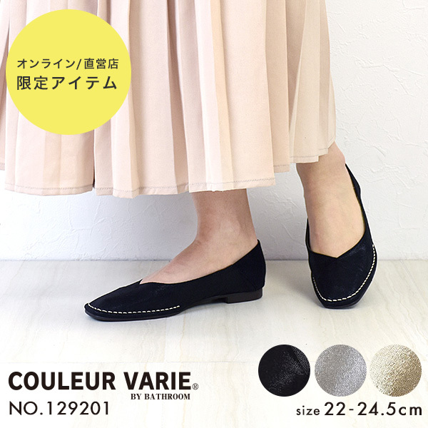 COULEUR VARIE パンプス 2WAY バブーシュ ローヒールパンプス COULEUR VARIE パンプス 2WAY バブーシュ ローヒールパンプス