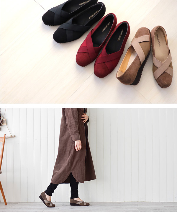 新品未使用 COULEUR VARIE 洗えるパンプス 軽量 定価1.2万円 COULEUR VARIE パンプス 軽量 幅広 甲高 外反母趾 ゆったり 楽