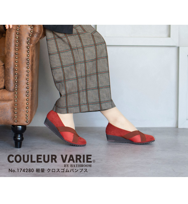 COULEUR VARIE パンプス 軽量 幅広 甲高 外反母趾 ゆったり 楽