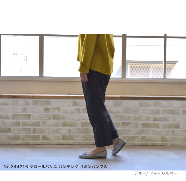 COULEUR VARIE（クロールバリエ） リボン バレエパンプス 痛くない