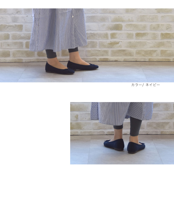 COULEUR VARIE（クロールバリエ） リボン バレエパンプス 痛くない