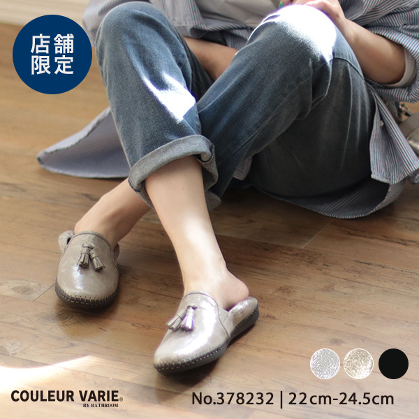 COULEUR VARIE（クロールバリエ） スリッポン タッセル フラット 