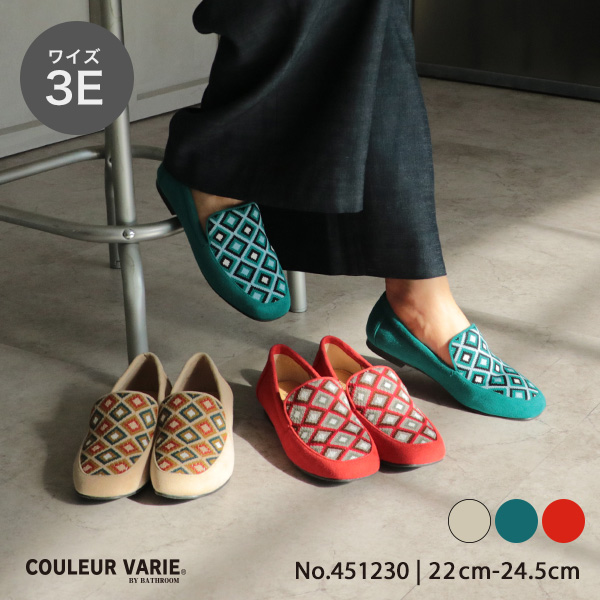 COULEUR VARIE（クロールバリエ） レディース ローファー 3E幅