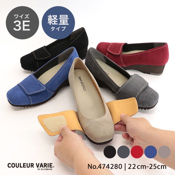 【美品】クロールバリエ (23) パンプス ウェッジソール 希少カラー 新品未使用】クロールバリエ (23) パンプス ウェッジソール ラメ