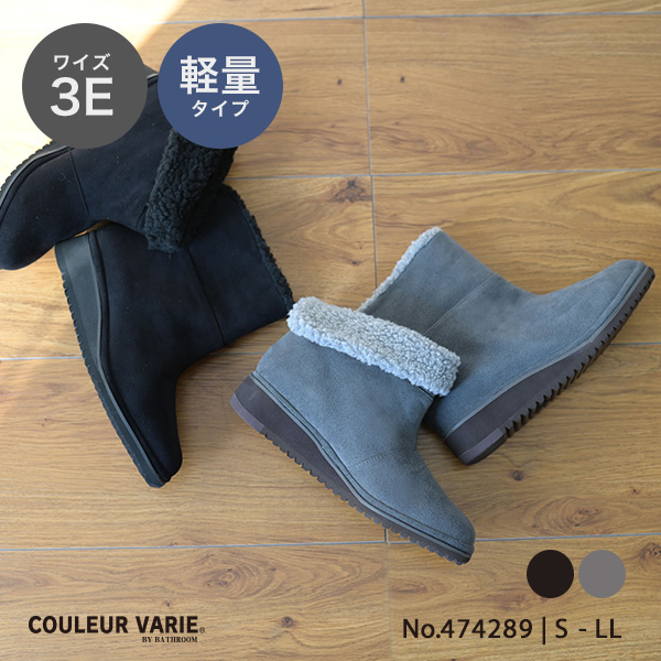 COULEUR VARIE（クロールバリエ） ショートブーツ レディース 軽量