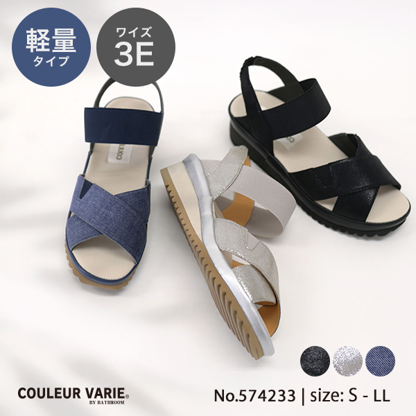 COULEUR VARIE（クロールバリエ） サンダル 幅広 甲高 外反母趾 軽い
