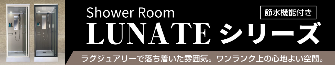 バナー12