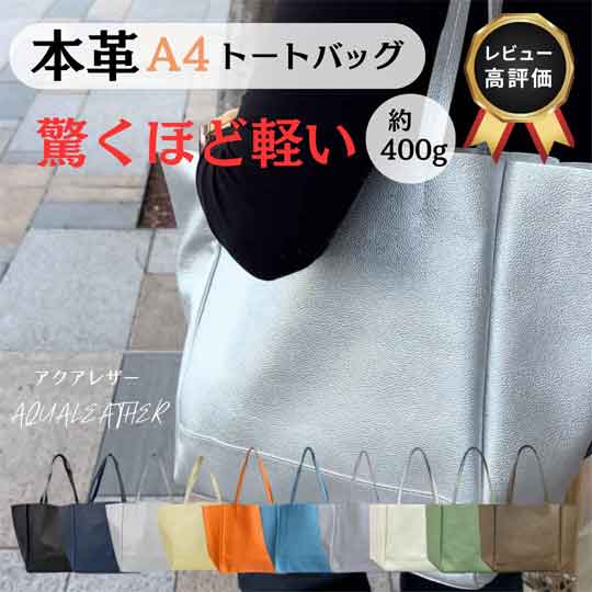 BATON - Yahoo!ショッピング